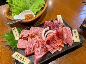 焼肉 文屋