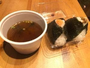 棚田
