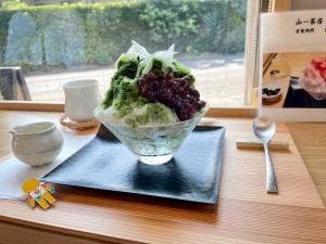 山一茶房