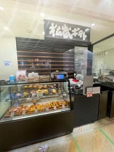 松蔵ポテト 松戸ボックスヒル店