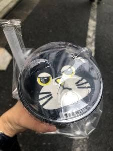 Hi茶 池袋店
