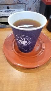 くら寿司 相模原古淵店