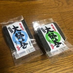 堂本 アトレ川崎店