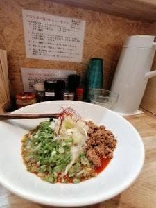 めんやふうたろう