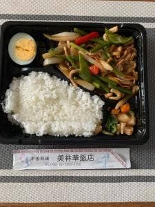 美林華飯店
