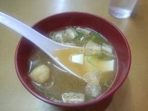 海龍