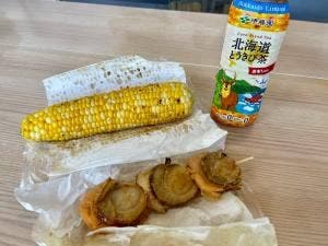 摩周湖第一展望台レストハウス