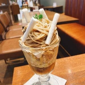 グラッシェル 札幌ステラプレイス店