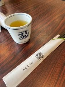 えびすや 守山店
