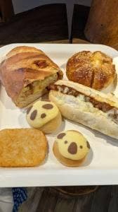 みちぱん こどもの国店
