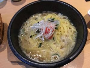 オレンジガーデン