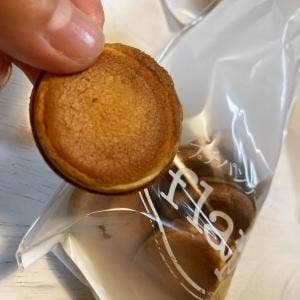 プチパンケーキ flap