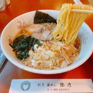 釜めし 弥彦