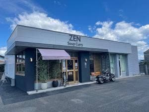 スープカレー専門店 禅