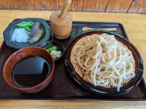 こせがわ