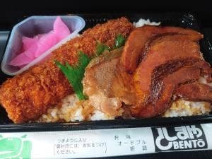 としまや弁当 おゆみ店
