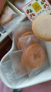 ゴディバ シャミネ松江店