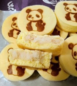富士宮 都まんじゅう