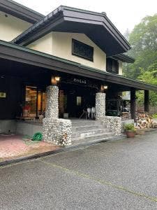 野の花山荘
