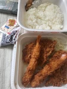 かつや 横浜日野店