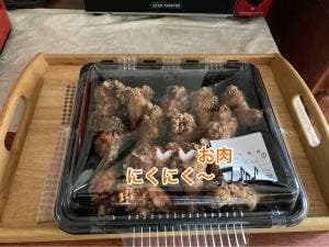 肉のひみつ基地 上津役店