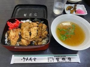 菅原屋
