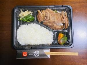 肉料理 将