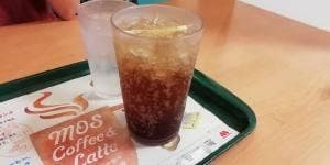 モスバーガー 松江乃白店