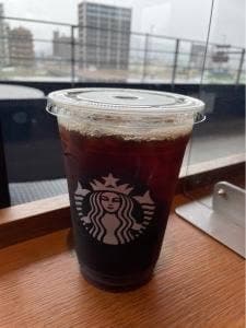 スターバックス コーヒー 広島段原店