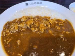 カレーハウスCoCo壱番屋 甲府国母店