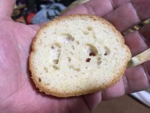 パン工房 アヴァンセ 小牧本店