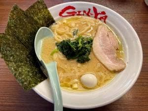 横浜家系ラーメン 房総吟家 姉崎店