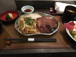 鉄板焼 伊藤