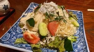 五郎八