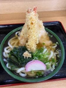 いわ屋