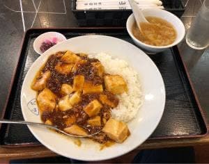 山久上野店