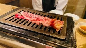 うしごろバンビーナ 渋谷店