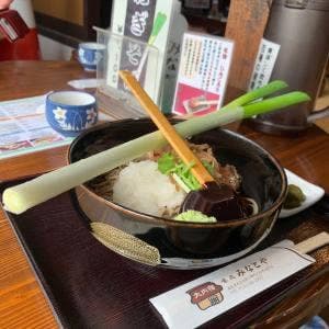 大内宿 味処 みなとや