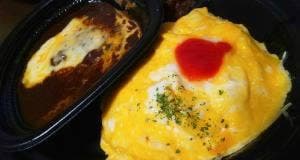 松のや / マイカリー食堂 仙川店
