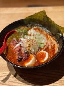 懐炉