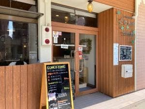 diningごはんや らいむ