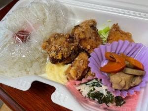 サンフィッシュ木野