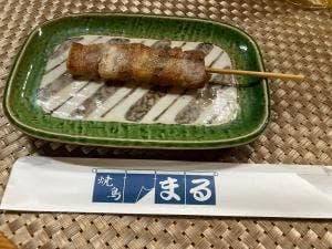 まる