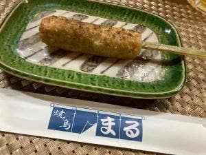 まる