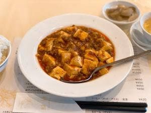 明輝