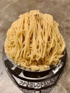 ヴォアラ