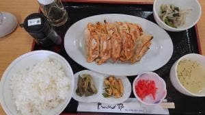 たかいし野