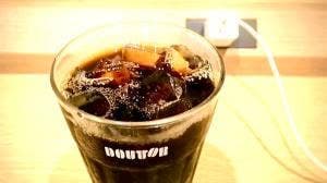 ドトールコーヒーショップ 早稲田店