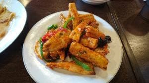 台湾菜館