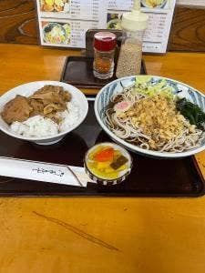 満留賀
